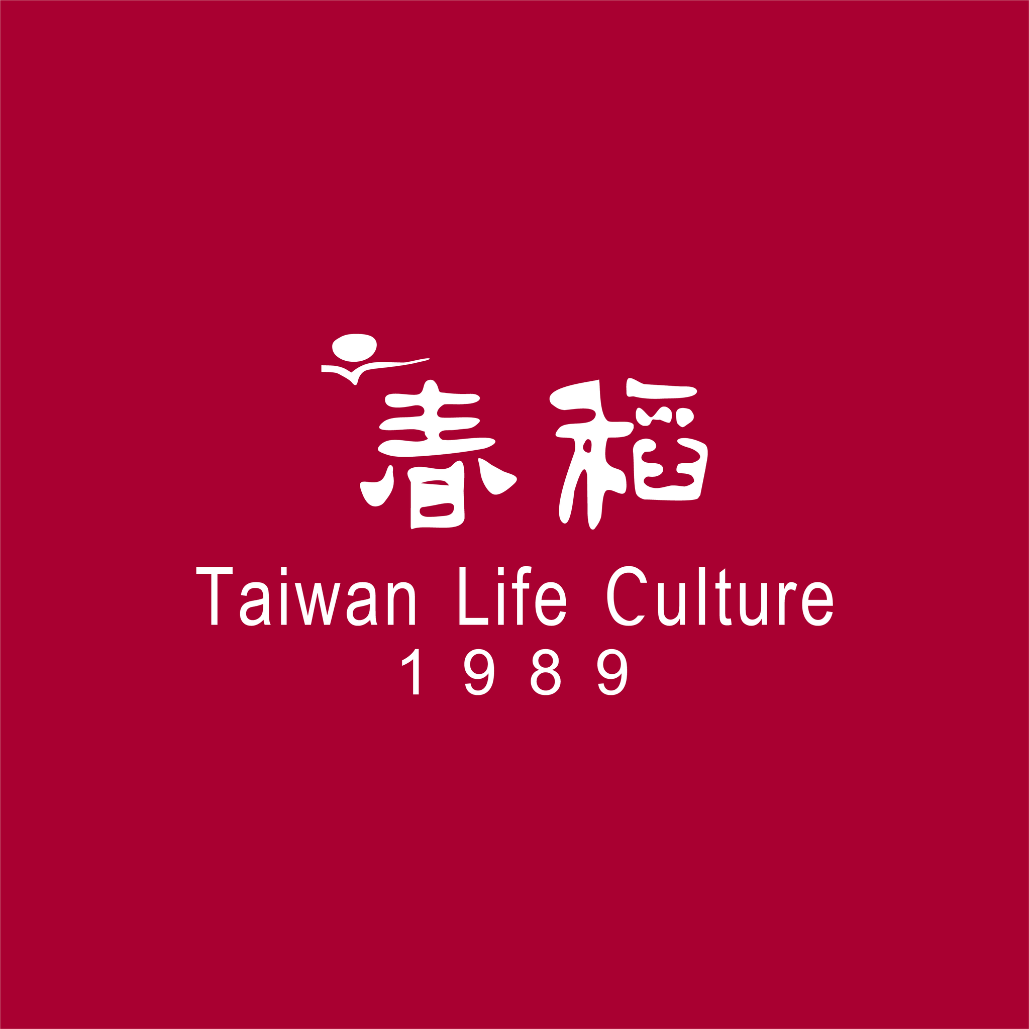 春稻藝術坊 Logo